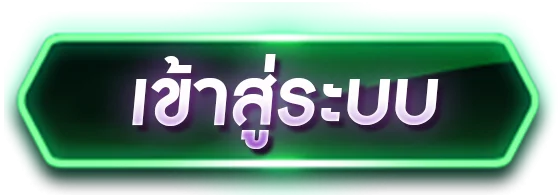1XBETGR เข้าสู่ระบบ Login หน้าล็อกอินสำหรับสมาชิก